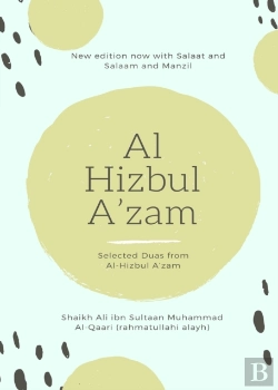 Bertrand.pt - Al Hizbul Azam - Selected Duas From Al-Hizbul A'Zam