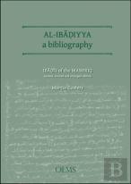 Al-Ibadiyya