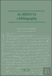 Al-Ibadiyya