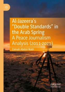 Bertrand.pt - Al-Jazeeraâ€™S Â€Œdouble Standardsâ€ In The Arab Spring