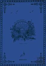 Al-Machriq (Vol 17)