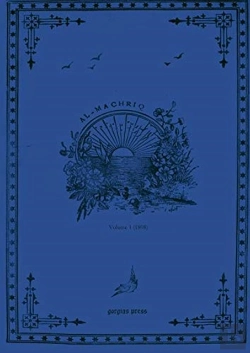 Bertrand.pt - Al-Machriq (Vol 37)