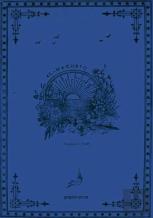 Al-Machriq (Vol 43)