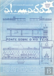 Al-Madan Iª série, n.º 4-5