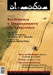 Al-Madan IIª série, n.º 12