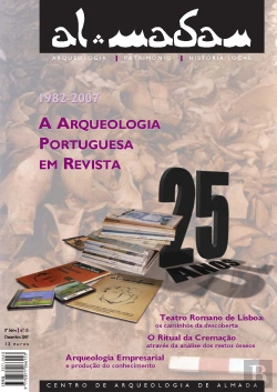 Bertrand.pt - Al-Madan IIª série, n.º 15
