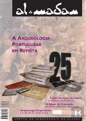 Al-Madan IIª série, n.º 15