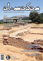 Al-Madan IIª Série, N.º 22