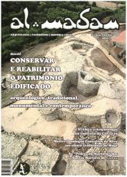 Al-Madan IIª Série, N.º 23