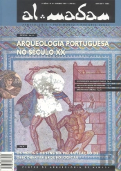 Al-Madan IIª série, n.º 8