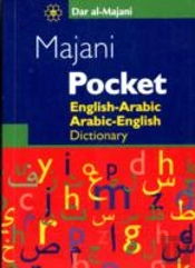Al-Majani: English-Arabic & Arabic-English Pocket Dictionary