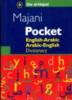 Bertrand.pt - Al-Majani: English-Arabic & Arabic-English Pocket Dictionary