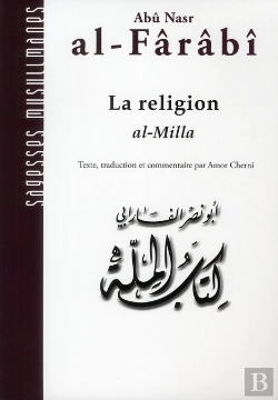 Bertrand.pt - Al-Milla, La Religion