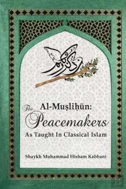 Bertrand.pt - Al-MuslihūN