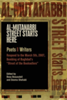 Al-Mutanabbi Street Starts Here