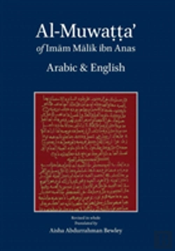 Bertrand.pt - Al-Muwatta Of Imam Malik - Arabic-English