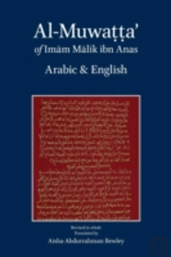 Bertrand.pt - Al-Muwatta Of Imam Malik - Arabic English