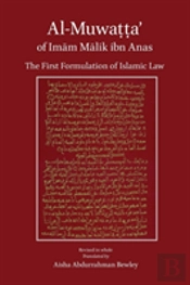 Al-Muwatta Of Imam Malik