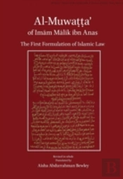 Al-Muwatta Of Imam Malik