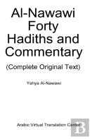 Al-Nawawi Forty Hadiths And Commentary