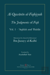 Al-Qawanin Al-Fiqhiyyah