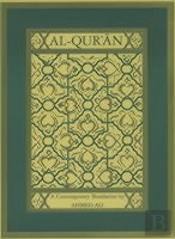 Al-Qur'An