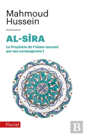 Al-Sira T.1