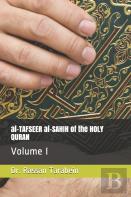 Al-Tafseer Al-Sahih Of The Holy Quran