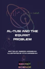 Al-Tusi And The Equant Problem