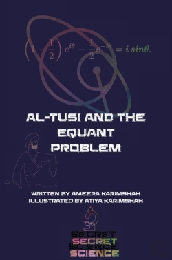 Bertrand.pt - Al-Tusi And The Equant Problem