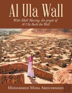 Bertrand.pt - Al Ula Wall