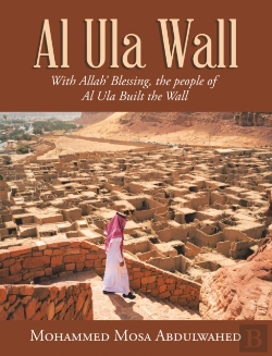 Bertrand.pt - Al Ula Wall