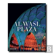 Al Wasl Plaza - Expo 2020 Dubai
