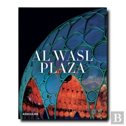 Bertrand.pt - Al Wasl Plaza - Expo 2020 Dubai