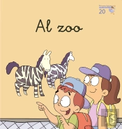 Al Zoo