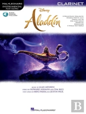 Aladdin Clarinet