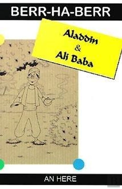 Bertrand.pt - Aladdin