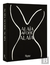 Alaia Afore Alaia