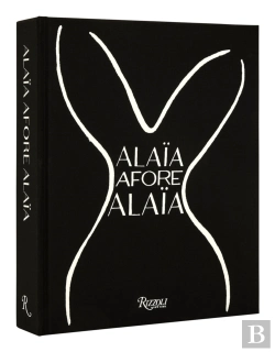 Bertrand.pt - Alaia Afore Alaia