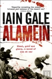 Alamein
