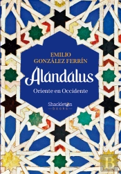 Alandalus