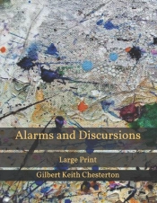 Alarms And Discursions