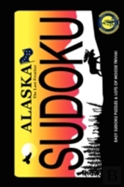 Alaskan Artist Series