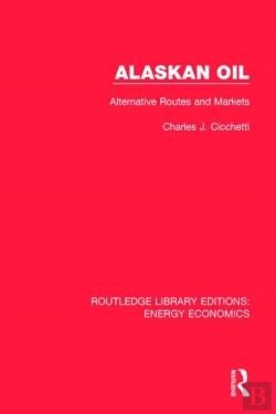 Bertrand.pt - Alaskan Oil