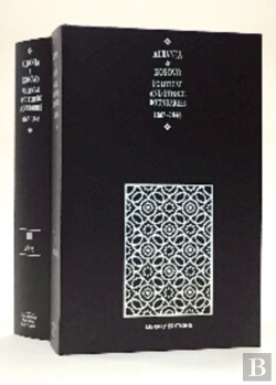 Bertrand.pt - Albania And Kosovo Political And Ethnic Boundaries 1867-1946
