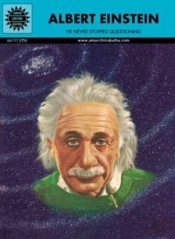 Bertrand.pt - Albert Einstein