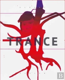 Bertrand.pt - Albert Oehlen: Trance