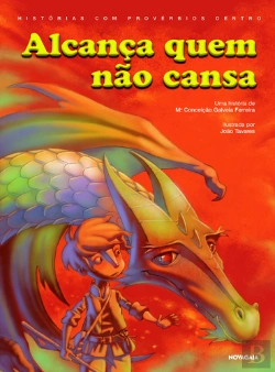 Bertrand.pt - Alcança quem não Cansa