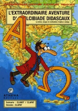 Bertrand.pt - Alcibiade Didascaux En Grèce T.1 ; La Grèce, Langue Et Civilisation D'Alpha À Oméga