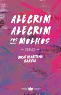 Alecrim, Alecrim aos Molhos